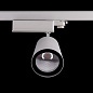 ARTLED-293 LED светильник трековый   -  Трековые светильники 